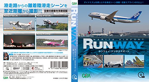 šRUNWAY NARITA AIRPORT 󥦥ʥ꥿ݡ ʥߥ򴶤Ȥ [Blu-ray]