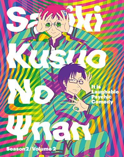[중고] 사이키 쿠스오의 Ψ난 Season2 2[DVD]