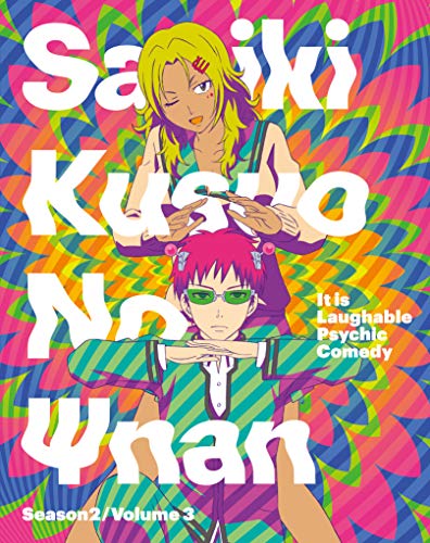 [중고] 사이키 쿠스오의 Ψ난 Season2 3[DVD]
