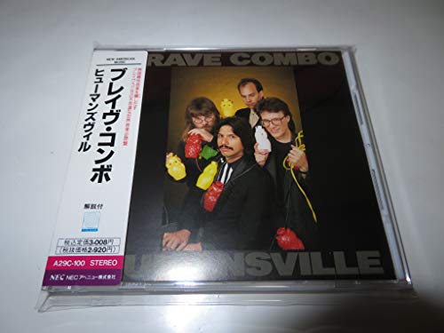 ご来店ありがとうございます。昭和・平成のCD、DVD、家電、音響機器など希少な商品も多数そろえています。レコード、楽器の取り扱いはございません。掲載していない商品もお探しいたします。映像商品にはタイトル最後に[DVD]、[Blu-ray]と表記しています。表記ないものはCDとなります。お気軽にメールにてお問い合わせください。ヒューマンズヴィル【メーカー名】【メーカー型番】【ブランド名】【商品説明】ヒューマンズヴィル・中古品（ユーズド品）について商品画像はイメージです。中古という特性上、使用に影響ない程度の使用感・経年劣化（傷、汚れなど）がある場合がございます。商品のコンディション、付属品の有無については入荷の度異なります。また、中古品の特性上、ギフトには適しておりません。商品名に『初回』、『限定』、『〇〇付き』等の記載がございましても、特典・付属品・保証等は原則付属しておりません。付属品や消耗品に保証はございません。当店では初期不良に限り、商品到着から7日間は返品を受付けております。注文後の購入者様都合によるキャンセル・返品はお受けしていません。他モールでも併売している商品の為、完売の際は在庫確保できない場合がございます。ご注文からお届けまで1、ご注文⇒ご注文は24時間受け付けております。2、注文確認⇒ご注文後、当店から注文確認メールを送信します。3、在庫確認⇒新品、新古品：3-5日程度でお届け。※中古品は受注後に、再検品、メンテナンス等により、お届けまで3日-10日営業日程度とお考え下さい。米海外倉庫から取り寄せの商品については発送の場合は3週間程度かかる場合がございます。　※離島、北海道、九州、沖縄は遅れる場合がございます。予めご了承下さい。※配送業者、発送方法は選択できません。お電話でのお問合せは少人数で運営の為受け付けておりませんので、メールにてお問合せお願い致します。お客様都合によるご注文後のキャンセル・返品はお受けしておりませんのでご了承下さい。
