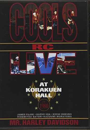 By Title: Ya Line - 【中古】ライヴ・アット・後楽園ホール IN 1980(新装盤) [DVD]
