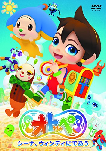 ご来店ありがとうございます。昭和・平成のCD、DVD、家電、音響機器など希少な商品も多数そろえています。レコード、楽器の取り扱いはございません。掲載していない商品もお探しいたします。映像商品にはタイトル最後に[DVD]、[Blu-ray]と...