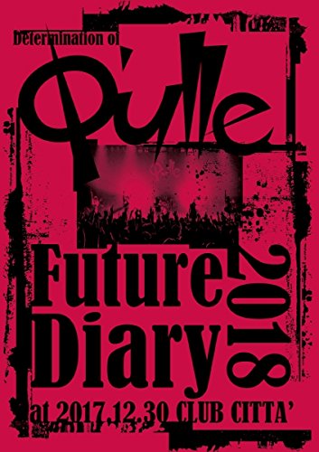 ご来店ありがとうございます。昭和・平成のCD、DVD、家電、音響機器など希少な商品も多数そろえています。レコード、楽器の取り扱いはございません。掲載していない商品もお探しいたします。映像商品にはタイトル最後に[DVD]、[Blu-ray]と表記しています。表記ないものはCDとなります。お気軽にメールにてお問い合わせください。Determination of Qulle「Future Diary 2018」 at 2017.12.30 CLUB CITTA(DVD)【メーカー名】Avex Entertainment【メーカー型番】【ブランド名】【商品説明】Determination of Qulle「Future Diary 2018」 at 2017.12.30 CLUB CITTA(DVD)・中古品（ユーズド品）について商品画像はイメージです。中古という特性上、使用に影響ない程度の使用感・経年劣化（傷、汚れなど）がある場合がございます。商品のコンディション、付属品の有無については入荷の度異なります。また、中古品の特性上、ギフトには適しておりません。商品名に『初回』、『限定』、『〇〇付き』等の記載がございましても、特典・付属品・保証等は原則付属しておりません。付属品や消耗品に保証はございません。当店では初期不良に限り、商品到着から7日間は返品を受付けております。注文後の購入者様都合によるキャンセル・返品はお受けしていません。他モールでも併売している商品の為、完売の際は在庫確保できない場合がございます。ご注文からお届けまで1、ご注文⇒ご注文は24時間受け付けております。2、注文確認⇒ご注文後、当店から注文確認メールを送信します。3、在庫確認⇒新品、新古品：3-5日程度でお届け。※中古品は受注後に、再検品、メンテナンス等により、お届けまで3日-10日営業日程度とお考え下さい。米海外倉庫から取り寄せの商品については発送の場合は3週間程度かかる場合がございます。　※離島、北海道、九州、沖縄は遅れる場合がございます。予めご了承下さい。※配送業者、発送方法は選択できません。お電話でのお問合せは少人数で運営の為受け付けておりませんので、メールにてお問合せお願い致します。お客様都合によるご注文後のキャンセル・返品はお受けしておりませんのでご了承下さい。
