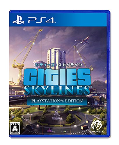 TV Animation - 【中古】【PS4】シティーズ:スカイライン PlayStation 4 Edition