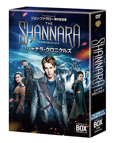 【中古】シャナラ・クロニクルズ 2ndシーズン DVD コンプリート・ボックス(5枚組)