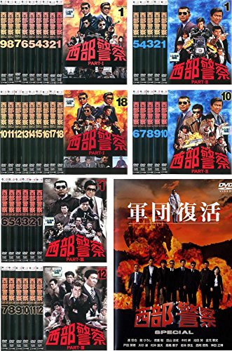 šٻ PART-I 18PART-II 10PART-III 12 SELECTION + ڥ ...