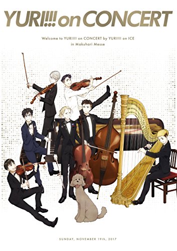 乐天商城 - 【中古】ユーリ!!! on CONCERT DVD