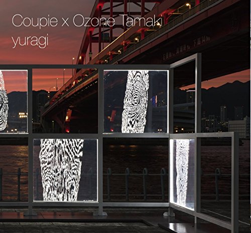 ご来店ありがとうございます。昭和・平成のCD、DVD、家電、音響機器など希少な商品も多数そろえています。レコード、楽器の取り扱いはございません。掲載していない商品もお探しいたします。映像商品にはタイトル最後に[DVD]、[Blu-ray]と表記しています。表記ないものはCDとなります。お気軽にメールにてお問い合わせください。yuragi [DES-050]【メーカー名】涼音堂茶舗【メーカー型番】【ブランド名】【商品説明】yuragi [DES-050]・中古品（ユーズド品）について商品画像はイメージです。中古という特性上、使用に影響ない程度の使用感・経年劣化（傷、汚れなど）がある場合がございます。商品のコンディション、付属品の有無については入荷の度異なります。また、中古品の特性上、ギフトには適しておりません。商品名に『初回』、『限定』、『〇〇付き』等の記載がございましても、特典・付属品・保証等は原則付属しておりません。付属品や消耗品に保証はございません。当店では初期不良に限り、商品到着から7日間は返品を受付けております。注文後の購入者様都合によるキャンセル・返品はお受けしていません。他モールでも併売している商品の為、完売の際は在庫確保できない場合がございます。ご注文からお届けまで1、ご注文⇒ご注文は24時間受け付けております。2、注文確認⇒ご注文後、当店から注文確認メールを送信します。3、在庫確認⇒新品、新古品：3-5日程度でお届け。※中古品は受注後に、再検品、メンテナンス等により、お届けまで3日-10日営業日程度とお考え下さい。米海外倉庫から取り寄せの商品については発送の場合は3週間程度かかる場合がございます。　※離島、北海道、九州、沖縄は遅れる場合がございます。予めご了承下さい。※配送業者、発送方法は選択できません。お電話でのお問合せは少人数で運営の為受け付けておりませんので、メールにてお問合せお願い致します。お客様都合によるご注文後のキャンセル・返品はお受けしておりませんのでご了承下さい。ご来店ありがとうございます。昭和・平成のCD、DVD、家電、音響機器など希少な商品も多数そろえています。レコード、楽器の取り扱いはございません。掲載していない商品もお探しいたします。映像商品にはタイトル最後に[DVD]、[Blu-ray]と表記しています。表記ないものはCDとなります。お気軽にメールにてお問い合わせください。