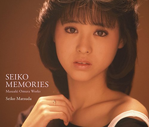 【中古】SEIKO MEMORIES ~Masaaki Omura Works~ 【中古】SEIKO MEMORIES ~Masaaki Omura Works~