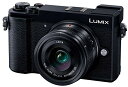 【中古】パナソニック ミラーレス一眼カメラ ルミックス GX7MK3 単焦点ライカDGレンズキット ブラック DC-GX7MK3L-K