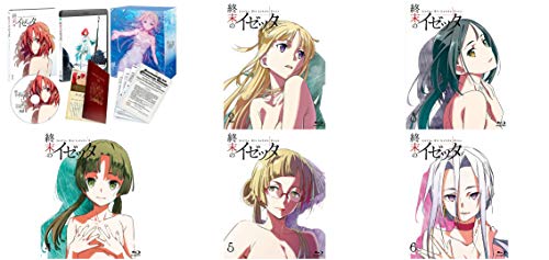 ご来店ありがとうございます。昭和・平成のCD、DVD、家電、音響機器など希少な商品も多数そろえています。レコード、楽器の取り扱いはございません。掲載していない商品もお探しいたします。映像商品にはタイトル最後に[DVD]、[Blu-ray]と表記しています。表記ないものはCDとなります。お気軽にメールにてお問い合わせください。終末のイゼッタ (初回限定版) 全6巻セット [マーケットプレイス Blu-rayセット]【メーカー名】【メーカー型番】【ブランド名】【商品説明】終末のイゼッタ (初回限定版) 全6巻セット [マーケットプレイス Blu-rayセット]・中古品（ユーズド品）について商品画像はイメージです。中古という特性上、使用に影響ない程度の使用感・経年劣化（傷、汚れなど）がある場合がございます。商品のコンディション、付属品の有無については入荷の度異なります。また、中古品の特性上、ギフトには適しておりません。商品名に『初回』、『限定』、『〇〇付き』等の記載がございましても、特典・付属品・保証等は原則付属しておりません。付属品や消耗品に保証はございません。当店では初期不良に限り、商品到着から7日間は返品を受付けております。注文後の購入者様都合によるキャンセル・返品はお受けしていません。他モールでも併売している商品の為、完売の際は在庫確保できない場合がございます。ご注文からお届けまで1、ご注文⇒ご注文は24時間受け付けております。2、注文確認⇒ご注文後、当店から注文確認メールを送信します。3、在庫確認⇒新品、新古品：3-5日程度でお届け。※中古品は受注後に、再検品、メンテナンス等により、お届けまで3日-10日営業日程度とお考え下さい。米海外倉庫から取り寄せの商品については発送の場合は3週間程度かかる場合がございます。　※離島、北海道、九州、沖縄は遅れる場合がございます。予めご了承下さい。※配送業者、発送方法は選択できません。お電話でのお問合せは少人数で運営の為受け付けておりませんので、メールにてお問合せお願い致します。お客様都合によるご注文後のキャンセル・返品はお受けしておりませんのでご了承下さい。