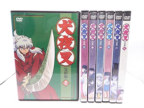 By Title: Wa Line - 【中古】犬夜叉 完結編 [レンタル落ち] 全7巻セット [マーケットプレイスDVDセット商品]