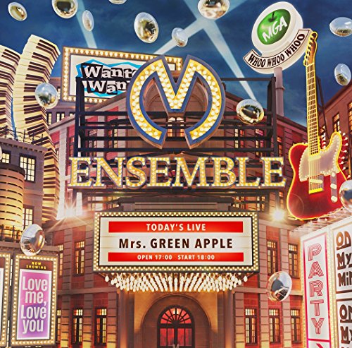 By Title: Ta Line - 【中古】ENSEMBLE (初回限定盤)(DVD付)