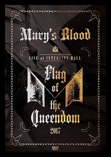 LIVE at INTERCITY HALL ?Flag of the Queendom?(DVD)