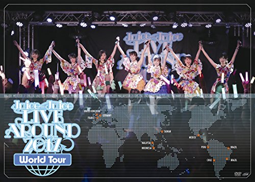 ����š�Juice=Juice LIVE AROUND 2017~World Tour~ [DVD]