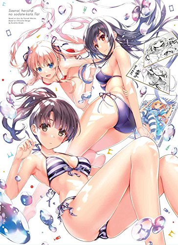 楽天Come to Store【中古】冴えない彼女の育てかた♭ （完全生産限定版） [DVD]全6巻セット店舗共通全巻収納BOX付属 [マーケットプレイス DVDセット]