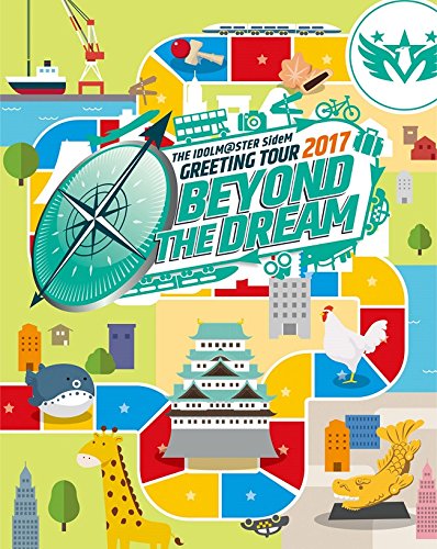 【中古】【.co.jp限定】 THE IDOLM@STER SideM GREETING TOUR 2017 ~BEYOND THE DREAM~ LIVE Blu-ray (High×Joker、AltessimoL判