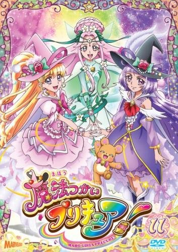 ご来店ありがとうございます。昭和・平成のCD、DVD、家電、音響機器など希少な商品も多数そろえています。レコード、楽器の取り扱いはございません。掲載していない商品もお探しいたします。映像商品にはタイトル最後に[DVD]、[Blu-ray]と表記しています。表記ないものはCDとなります。お気軽にメールにてお問い合わせください。魔法つかいプリキュア! 11(第31話?第33話) [レンタル落ち]【メーカー名】【メーカー型番】【ブランド名】【商品説明】魔法つかいプリキュア! 11(第31話?第33話) [レンタル落ち]・中古品（ユーズド品）について商品画像はイメージです。中古という特性上、使用に影響ない程度の使用感・経年劣化（傷、汚れなど）がある場合がございます。商品のコンディション、付属品の有無については入荷の度異なります。また、中古品の特性上、ギフトには適しておりません。商品名に『初回』、『限定』、『〇〇付き』等の記載がございましても、特典・付属品・保証等は原則付属しておりません。付属品や消耗品に保証はございません。当店では初期不良に限り、商品到着から7日間は返品を受付けております。注文後の購入者様都合によるキャンセル・返品はお受けしていません。他モールでも併売している商品の為、完売の際は在庫確保できない場合がございます。ご注文からお届けまで1、ご注文⇒ご注文は24時間受け付けております。2、注文確認⇒ご注文後、当店から注文確認メールを送信します。3、在庫確認⇒新品、新古品：3-5日程度でお届け。※中古品は受注後に、再検品、メンテナンス等により、お届けまで3日-10日営業日程度とお考え下さい。米海外倉庫から取り寄せの商品については発送の場合は3週間程度かかる場合がございます。　※離島、北海道、九州、沖縄は遅れる場合がございます。予めご了承下さい。※配送業者、発送方法は選択できません。お電話でのお問合せは少人数で運営の為受け付けておりませんので、メールにてお問合せお願い致します。お客様都合によるご注文後のキャンセル・返品はお受けしておりませんのでご了承下さい。ご来店ありがとうございます。昭和・平成のCD、DVD、家電、音響機器など希少な商品も多数そろえています。レコード、楽器の取り扱いはございません。掲載していない商品もお探しいたします。映像商品にはタイトル最後に[DVD]、[Blu-ray]と表記しています。表記ないものはCDとなります。お気軽にメールにてお問い合わせください。
