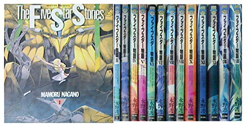 ご来店ありがとうございます。昭和・平成のCD、DVD、家電、音響機器など希少な商品も多数そろえています。レコード、楽器の取り扱いはございません。掲載していない商品もお探しいたします。映像商品にはタイトル最後に[DVD]、[Blu-ray]と...