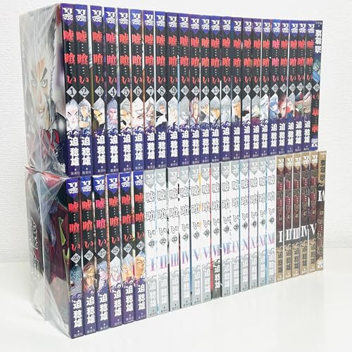 楽天Come to Store【中古】嘘喰い コミック 全49巻 セット