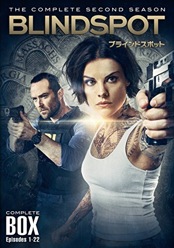 【中古】ブラインドスポット 2ndシーズン DVD コンプリート・ボックス(5枚組)