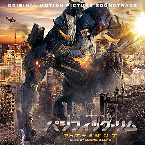 【中古】パシフィック・リム アップライジング