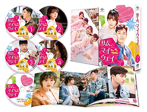 【中古】サム、マイウェイ~恋の一発逆転!~ DVD SET1(お試しBlu-ray付き)