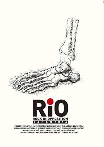 ご来店ありがとうございます。昭和・平成のCD、DVD、家電、音響機器など希少な商品も多数そろえています。レコード、楽器の取り扱いはございません。掲載していない商品もお探しいたします。映像商品にはタイトル最後に[DVD]、[Blu-ray]と...