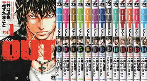 樂天商城 - 【中古】OUT コミック 1-14巻セット