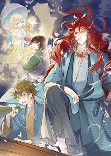 TV Animation - 【中古】かくりよの宿飯 五 [Blu-ray]
