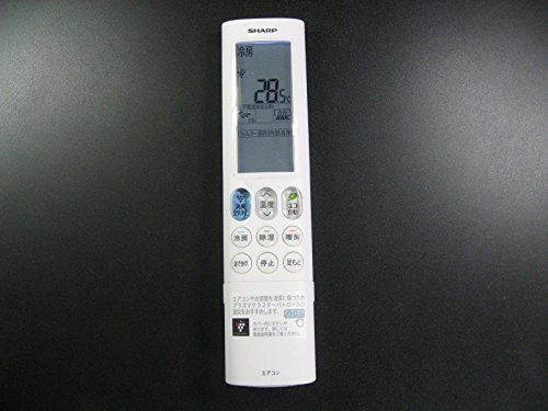 ご来店ありがとうございます。昭和・平成のCD、DVD、家電、音響機器など希少な商品も多数そろえています。レコード、楽器の取り扱いはございません。掲載していない商品もお探しいたします。映像商品にはタイトル最後に[DVD]、[Blu-ray]と表記しています。表記ないものはCDとなります。お気軽にメールにてお問い合わせください。シャープ エアコンリモコン B021JB【メーカー名】シャープ (SHARP)【メーカー型番】【ブランド名】シャープ(SHARP)【商品説明】シャープ エアコンリモコン B021JB・中古品（ユーズド品）について商品画像はイメージです。中古という特性上、使用に影響ない程度の使用感・経年劣化（傷、汚れなど）がある場合がございます。商品のコンディション、付属品の有無については入荷の度異なります。また、中古品の特性上、ギフトには適しておりません。商品名に『初回』、『限定』、『〇〇付き』等の記載がございましても、特典・付属品・保証等は原則付属しておりません。付属品や消耗品に保証はございません。当店では初期不良に限り、商品到着から7日間は返品を受付けております。注文後の購入者様都合によるキャンセル・返品はお受けしていません。他モールでも併売している商品の為、完売の際は在庫確保できない場合がございます。ご注文からお届けまで1、ご注文⇒ご注文は24時間受け付けております。2、注文確認⇒ご注文後、当店から注文確認メールを送信します。3、在庫確認⇒新品、新古品：3-5日程度でお届け。※中古品は受注後に、再検品、メンテナンス等により、お届けまで3日-10日営業日程度とお考え下さい。米海外倉庫から取り寄せの商品については発送の場合は3週間程度かかる場合がございます。　※離島、北海道、九州、沖縄は遅れる場合がございます。予めご了承下さい。※配送業者、発送方法は選択できません。お電話でのお問合せは少人数で運営の為受け付けておりませんので、メールにてお問合せお願い致します。お客様都合によるご注文後のキャンセル・返品はお受けしておりませんのでご了承下さい。