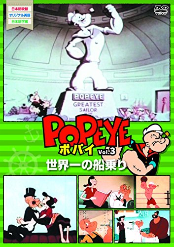 ご来店ありがとうございます。昭和・平成のCD、DVD、家電、音響機器など希少な商品も多数そろえています。レコード、楽器の取り扱いはございません。掲載していない商品もお探しいたします。映像商品にはタイトル最後に[DVD]、[Blu-ray]と...