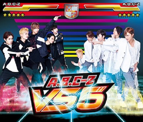 By Title: A Line - 【中古】VS 5(ヴァーサス ファイブ) 初回限定盤B