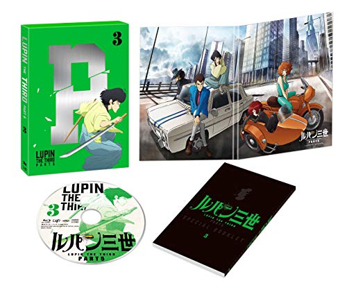 By Title: Ma Line - 【中古】ルパン三世 PART5 Vol.3 [DVD]