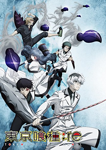 【中古】東京喰種トーキョーグール:re Vol.5 [DVD]