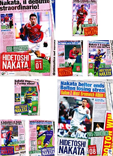 【中古】HIDETOSHI NAKATA 1、2、3、4、5、6、7、8 [