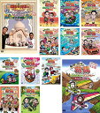 【中古】東野・岡村のプライベートでごめんなさい… プレミアム完全版 インド、中国、ベトナム、もう一度インド、韓国リアクション、パラオで、ハワイ、スイス、トルコ、...