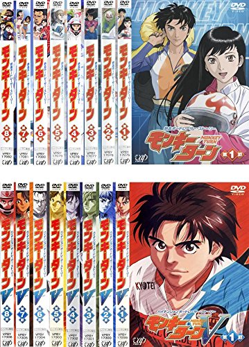 【中古】モンキーターン 第1期 全8巻 + モンキーターン V 全8巻 [レンタル落ち] 全16巻セット [マーケットプレイスDVDセット商品]