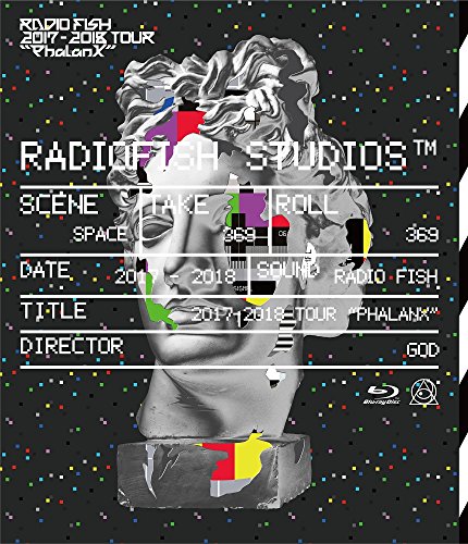 【中古】RADIO FISH 2017-2018 TOUR Phalanx 通常盤Blu-ray