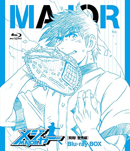 TV Animation - 【中古】メジャー[飛翔! 聖秀編] Blu-ray BOX