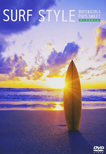楽天Come to Store【中古】SURF STYLE [DVD]