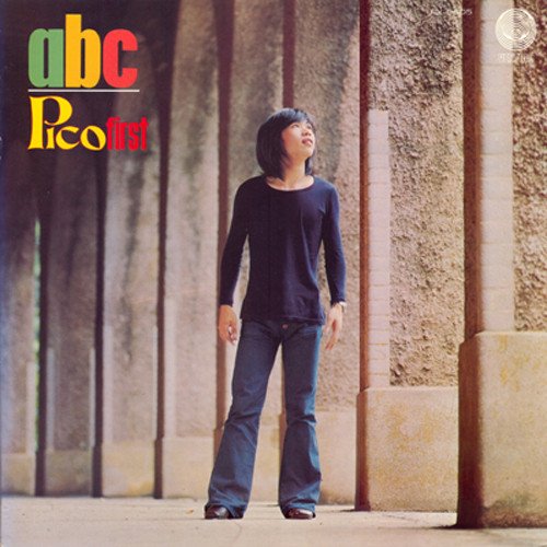 【中古】ABC/ピコ・ファースト