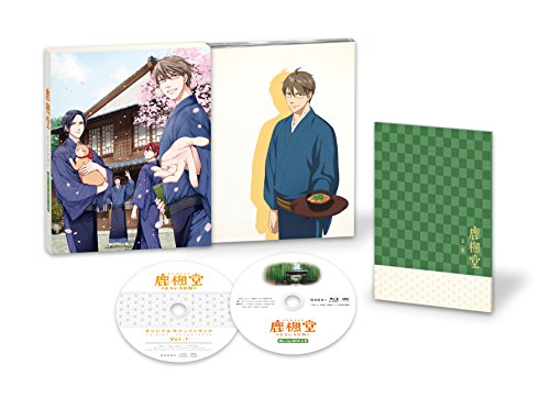 【中古】鹿楓堂よついろ日和 Blu-ray BOX 上巻(イベントチケット優先販売申込券)