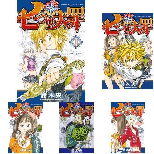 Other - 【中古】七つの大罪 コミック 1-31巻セット
