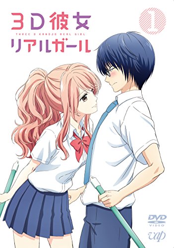 By Title: Ra Line - 【中古】3D彼女 リアルガール Vol.1 [DVD]