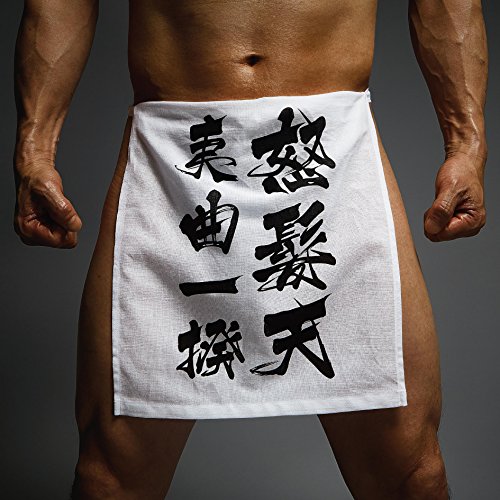 【中古】夷曲一揆　（初回限定盤）