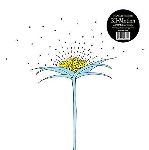 【中古】Ki-Motion [Analog]