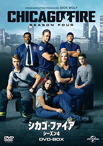 ご来店ありがとうございます。昭和・平成のCD、DVD、家電、音響機器など希少な商品も多数そろえています。レコード、楽器の取り扱いはございません。掲載していない商品もお探しいたします。映像商品にはタイトル最後に[DVD]、[Blu-ray]と表記しています。表記ないものはCDとなります。お気軽にメールにてお問い合わせください。シカゴ・ファイア シーズン4 DVD-BOX【メーカー名】NBCユニバーサル・エンターテイメントジャパン【メーカー型番】【ブランド名】【商品説明】シカゴ・ファイア シーズン4 DVD-BOX・中古品（ユーズド品）について商品画像はイメージです。中古という特性上、使用に影響ない程度の使用感・経年劣化（傷、汚れなど）がある場合がございます。商品のコンディション、付属品の有無については入荷の度異なります。また、中古品の特性上、ギフトには適しておりません。商品名に『初回』、『限定』、『〇〇付き』等の記載がございましても、特典・付属品・保証等は原則付属しておりません。付属品や消耗品に保証はございません。当店では初期不良に限り、商品到着から7日間は返品を受付けております。注文後の購入者様都合によるキャンセル・返品はお受けしていません。他モールでも併売している商品の為、完売の際は在庫確保できない場合がございます。ご注文からお届けまで1、ご注文⇒ご注文は24時間受け付けております。2、注文確認⇒ご注文後、当店から注文確認メールを送信します。3、在庫確認⇒新品、新古品：3-5日程度でお届け。※中古品は受注後に、再検品、メンテナンス等により、お届けまで3日-10日営業日程度とお考え下さい。米海外倉庫から取り寄せの商品については発送の場合は3週間程度かかる場合がございます。　※離島、北海道、九州、沖縄は遅れる場合がございます。予めご了承下さい。※配送業者、発送方法は選択できません。お電話でのお問合せは少人数で運営の為受け付けておりませんので、メールにてお問合せお願い致します。お客様都合によるご注文後のキャンセル・返品はお受けしておりませんのでご了承下さい。ご来店ありがとうございます。昭和・平成のCD、DVD、家電、音響機器など希少な商品も多数そろえています。レコード、楽器の取り扱いはございません。掲載していない商品もお探しいたします。映像商品にはタイトル最後に[DVD]、[Blu-ray]と表記しています。表記ないものはCDとなります。お気軽にメールにてお問い合わせください。