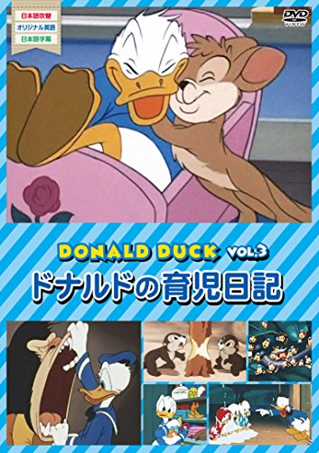 By Title: Ka Line - 【中古】ドナルドダックvol.3 [DVD]