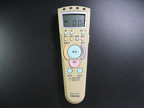 【中古】東芝 照明リモコン FRC-157T